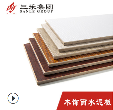 A级防火装饰板 硅酸钙板UV木饰面墙板 PVC木饰面墙板