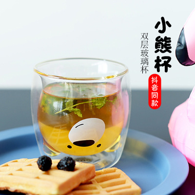 小熊杯抖音同款网红玻璃杯双层咖啡杯牛奶杯 2019情侣杯灭霸杯