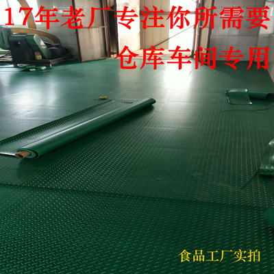 雪柯加厚塑料PVC地板革防滑地毯防水耐磨牛津软胶防滑垫仓库地垫