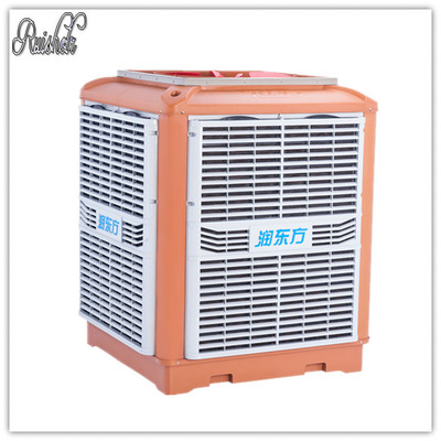 上海冷风机厂家供应工业厂房移动冷风机 蒸发式水冷空调