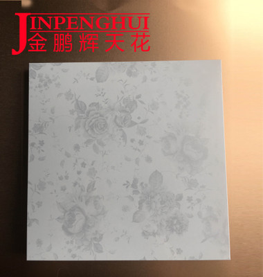 金鹏辉天花厂家直销 300*300铝扣板 百花齐放集成吊顶铝天花