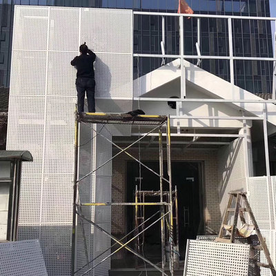 雨棚铝单板 镂空冲孔铝单板 造型铝板装饰材料