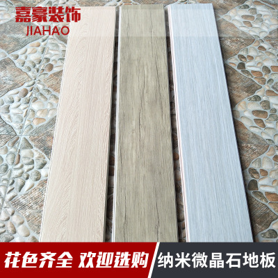 嘉豪SPC锁扣地板纳米石塑复合地板加厚9mm出口环保防水耐磨家用