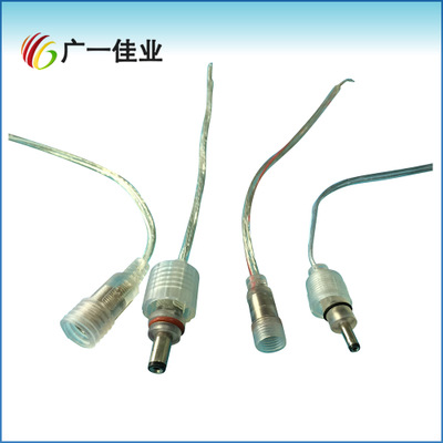 厂家批发灯带DC防水插头 霓虹灯管防水插头 LED灯饰DC防水插头
