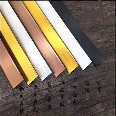铝合金T字条 UV板装饰线 压缝连接 压条 T型卡条 背景墙装饰线条