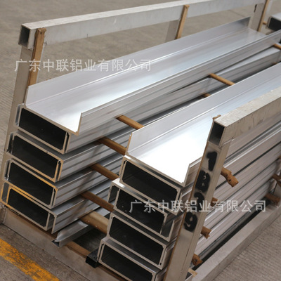 开模定制U型铝合金 6063/6061工业U型铝合金型材 佛山工厂直销