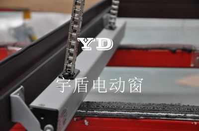 YD-LS宇盾厂家直供电动开窗机 配件 天窗双链条机 全国发货