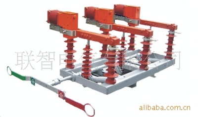 供应FZW20 FZW20-12高压真空负荷开关