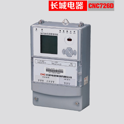 长城电器 CNC726D型负控管理终端电能表仪表 批发零售（面议）