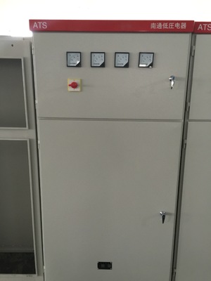 厂家供应 生产/定制JXF配电箱（低压成套开关设备）配电柜 控制箱