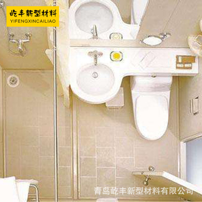 卫浴厂家直销 BU1116陶瓷马桶座便器整体卫生间 可来图定制