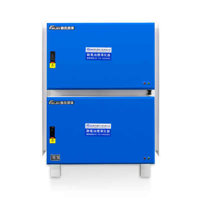 宿州市广杰直销36000风量厨房商用低空静电油烟净化器环保设备