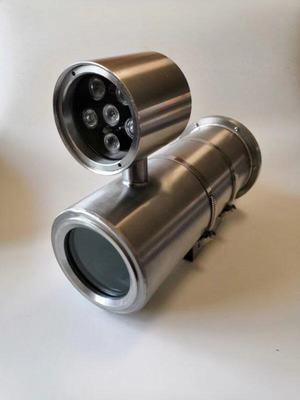 海康原装机芯防爆监控摄像机头不锈钢护罩高清外置红外夜视