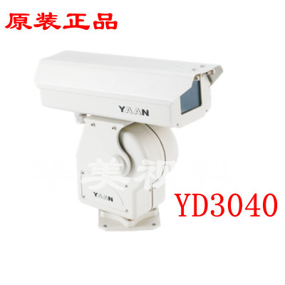 原装正品天津亚安云台YAAN YD3040 YP3040 室外小型恒速云台特价