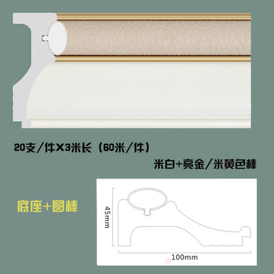 厂家直销阳角线吊顶收边线12公分整屋定制皮雕软包装饰线条批发