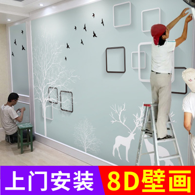 5d立体麋鹿电视背景墙壁纸客厅壁画大气3d卧室8d简约现代影视墙布