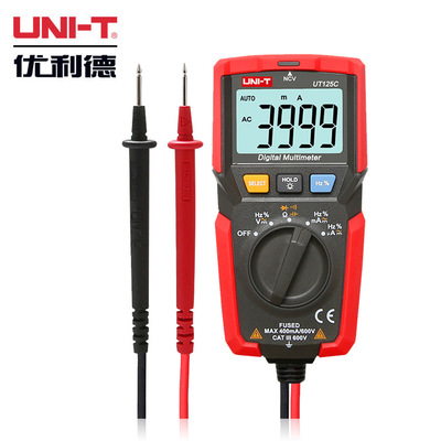 优利德数字万用表UT125C 口袋型电工万能表 袖珍式全自动电工表
