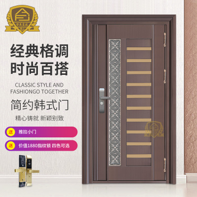 厂家批发 不锈钢韩式门 防盗入户门家用入户指纹锁子母韩式门
