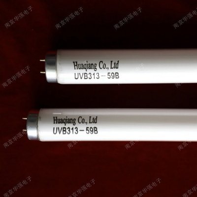 【厂家直销】老化试验箱灯 uvb313nm中波紫外线灯管 老化技术支持