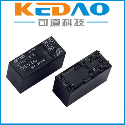 欧姆龙G5RL-K1A-E DC24V磁保持功率继电器OMRON原装正品现货特价