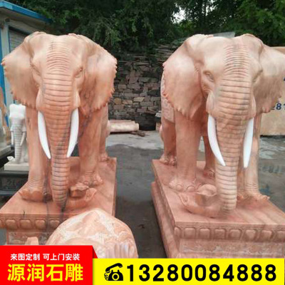 厂家销售石雕大象 生产批发汉白玉大象 酒店门口招财摆件对象