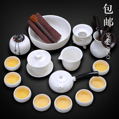 玉瓷茶具套装 德化白瓷羊脂玉功夫茶具 陶瓷茶具企业礼品logo定制