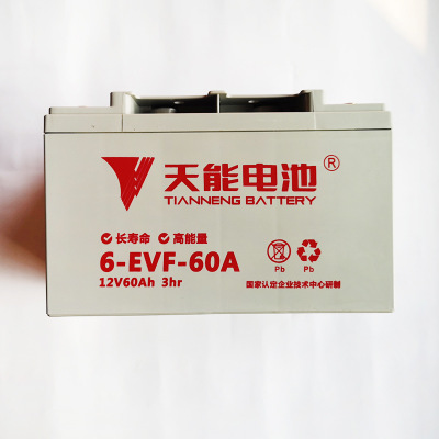 天能电池6-EVF-100电动汽车免维护大容量胶体蓄电池现货12v100AH