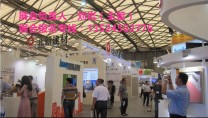 2021中国建筑节能及新型建材博览会-上海新国际博览中心
