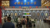 2021上海国际贝壳粉涂料展览会-组委会网站