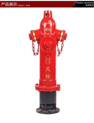 闽山 SSF100/65-1.6室外防撞栓 加固栓帽全铜接口消火栓 3c认证