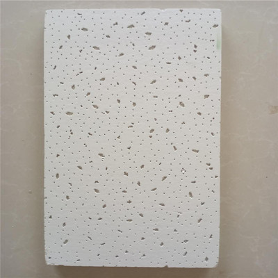 高密度防潮矿棉板 矿棉吸音天花板生产厂家