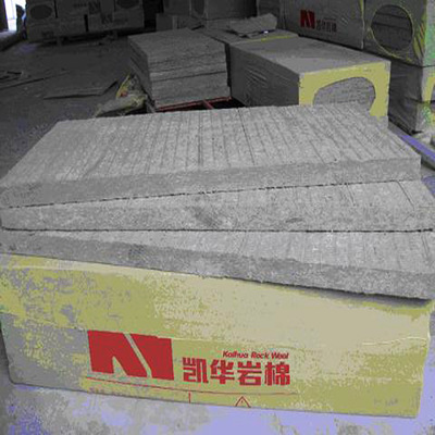 北京销售玻镁岩棉板彩钢板 憎水屋面隔音岩棉板 a级防火岩棉板
