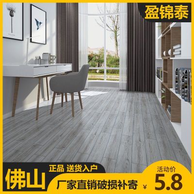 日式全瓷 木纹砖 150x800仿实木客厅地砖房间木地板砖 仿木纹瓷砖