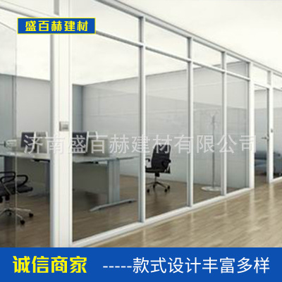 厂家直销 玻璃隔断间 单玻高隔间 双玻隔断间 铝型材百叶隔墙