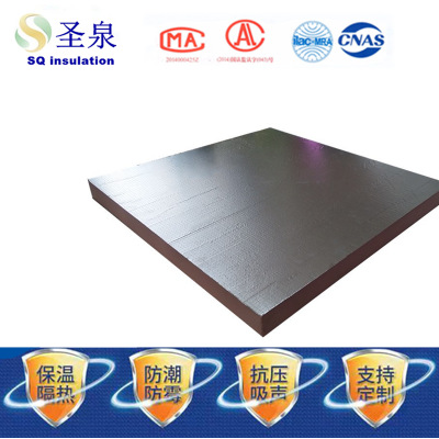 高密度加筋平纹铝箔酚醛复合板外墙保温板厂家直销