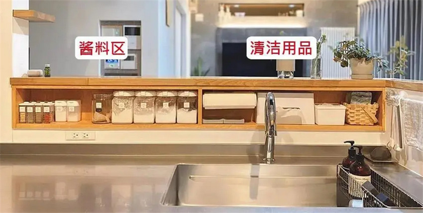 厨房台面边缘的处理 抬高10cm可带来这3大好处 厨房台面边缘的处理 抬高10cm可带来这3大好处