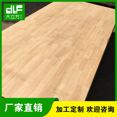 【厂家直销】泰国进口橡胶木AA17指接板 环保家具实木板材