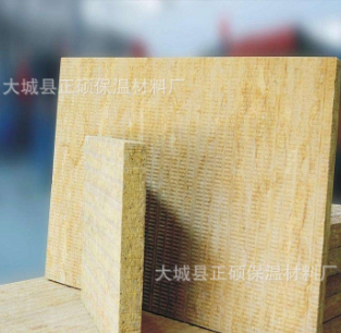 60厚半硬质防水岩棉板一平米报价 幕墙岩棉板每立方价格