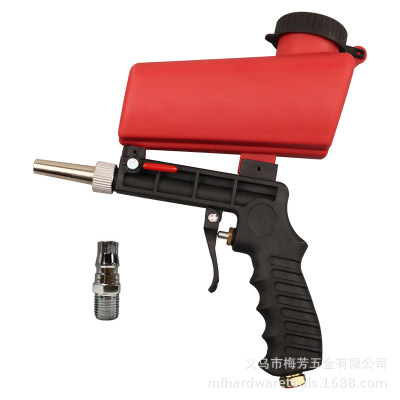 跨境热销 小型手持式气动喷砂枪 便携式气动喷砂枪 汽动工具配件