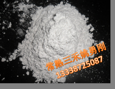 江苏苏州常熟 厂家定制大量生石灰氧化钙工业级