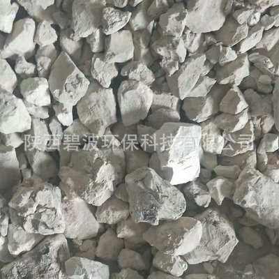 自产自销高纯度生石灰 调水质PH值 常用生石灰 调节水质氧化钙