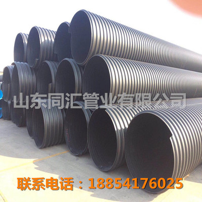 缠绕钢带排污管环刚度12.5kn国标质量HDPE钢带增强螺旋波纹管价格