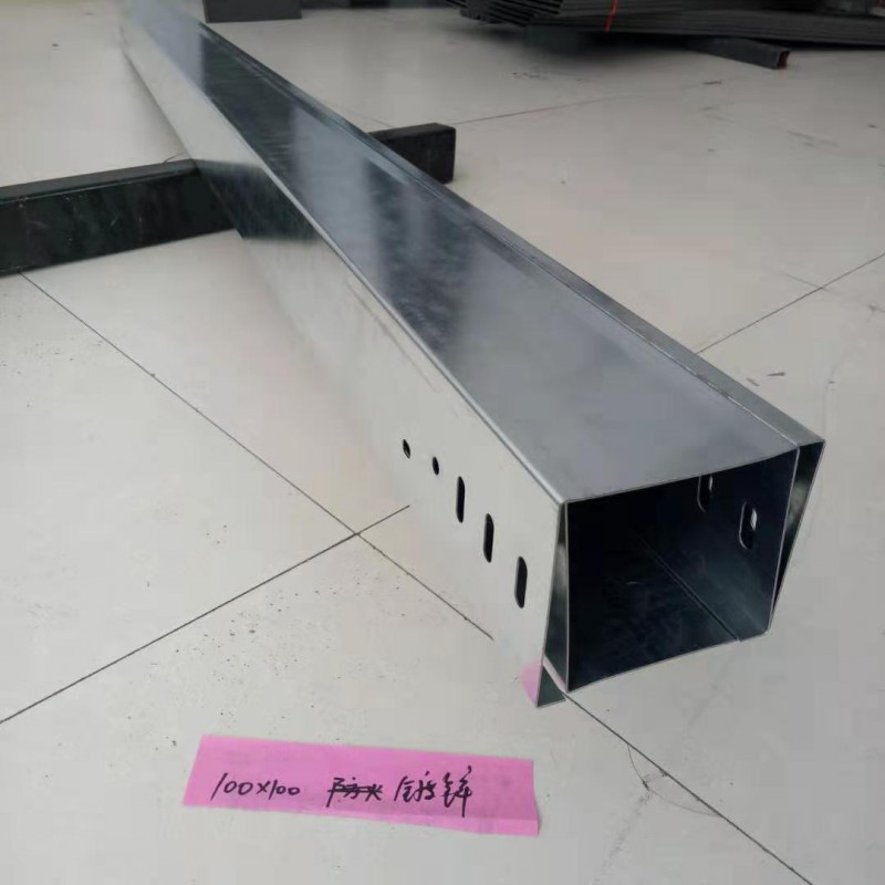 热镀锌电缆桥架