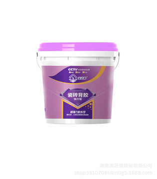 瓷砖背胶墙砖增强 瓷砖背涂胶粘合粘结剂5kg