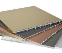 铝板保温一体板-包工包料-优质货源