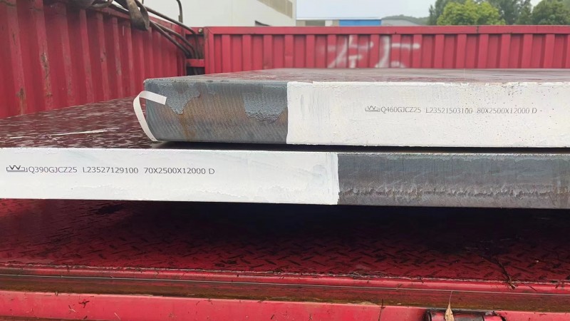 舞钢钢铁生产08铝优质碳素结构钢