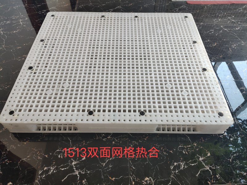 塑料托盘淄博塑料托盘淄博塑料托盘厂家山东淄博塑料托盘