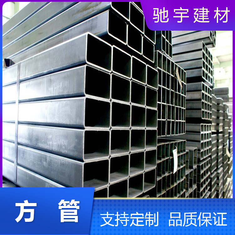 云南矩形管 建筑结构用方矩管 镀锌方管可焊接配送到厂