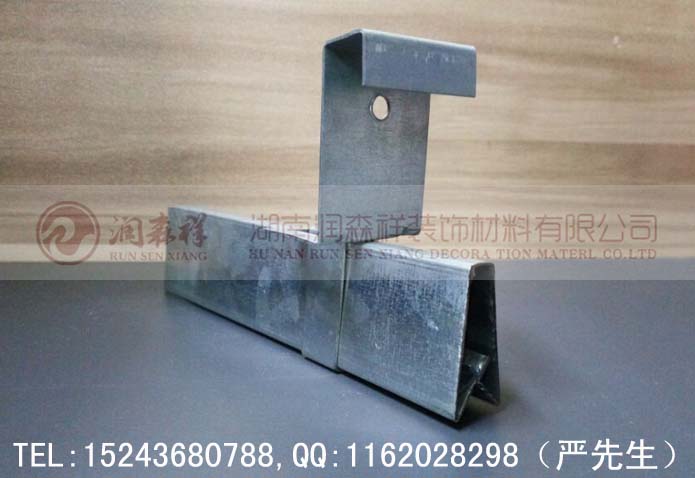 广州U型铝板挂件|Z型勾搭龙骨厂|A字龙骨|广州C型冲孔龙骨