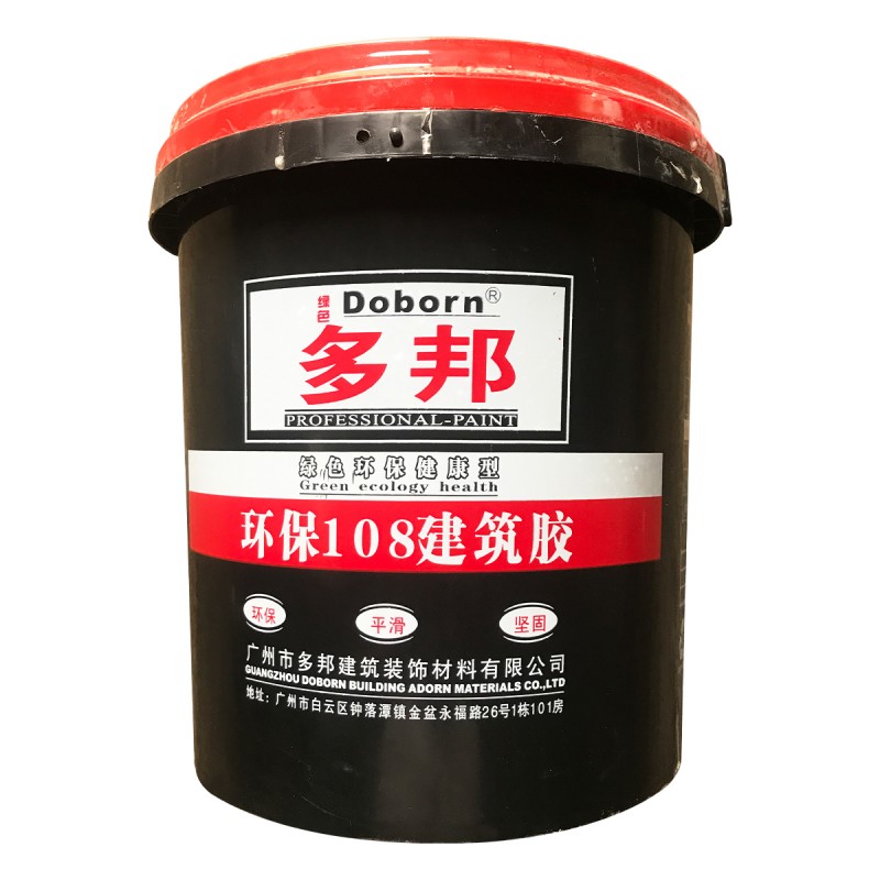 广州及周边供应多邦108建筑胶水10kg/25kg/35kg